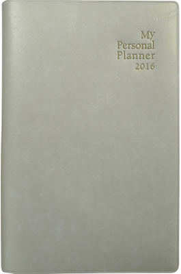 英語手帳 2016年版 (シャンパンホワイト) (My Personal Planner 2016)/有子山博美 (英語手帳/IBCパブリッシング)表紙