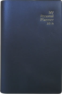 英語手帳 2016年版 (黒) (My Personal Planner 2016)/有子山博美 (英語手帳/IBCパブリッシング)表紙