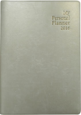 英語手帳 2016年版 ミニ版 (シャンパンホワイト) (My Personal Planner 2016)/有子山博美 (英語手帳/IBCパブリッシング)表紙