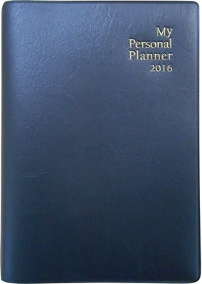 英語手帳 2016年版 ミニ版 (黒) (My Personal Planner 2016)/有子山博美 (英語手帳/IBCパブリッシング)表紙