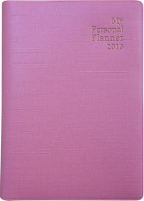 英語手帳 2016年版 ミニ版 (リッチピンク) (My Personal Planner 2016)/有子山博美 (英語手帳/IBCパブリッシング)表紙