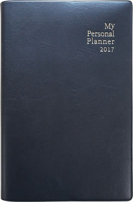 英語手帳 2017年版 (黒) (My Personal Planner 2017)/有子山博美 (英語手帳/IBCパブリッシング)表紙