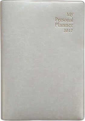 英語手帳 2017年版 ミニ版 (シャンパンホワイト) (My Personal Planner 2017)/有子山博美 (英語手帳/IBCパブリッシング)表紙