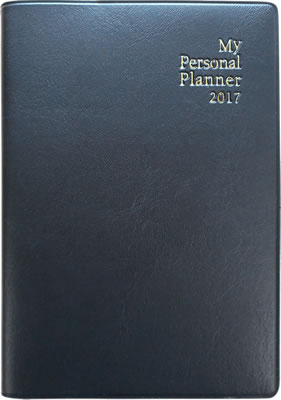 英語手帳 2017年版 ミニ版 (黒) (My Personal Planner 2017)/有子山博美 (英語手帳/IBCパブリッシング)表紙