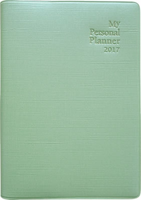 英語手帳 2017年版 ミニ版 (アップルグリーン) (My Personal Planner 2017)/有子山博美 (英語手帳/IBCパブリッシング)表紙