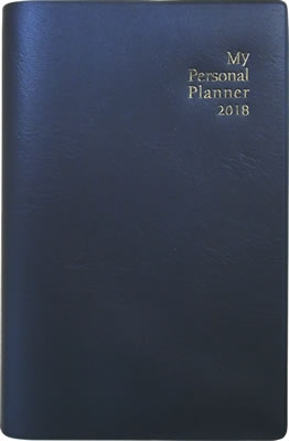 英語手帳 2018年版 (黒) (My Personal Planner 2018)/有子山博美 (英語手帳/IBCパブリッシング)表紙