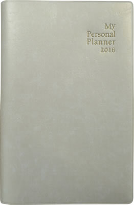 英語手帳 2018年版 (シャンパンホワイト) (My Personal Planner 2018)/有子山博美 (英語手帳/IBCパブリッシング)表紙