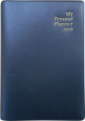 英語手帳 2018年版 ミニ版 (黒) (My Personal Planner 2018)/有子山博美 (英語手帳/IBCパブリッシング)表紙