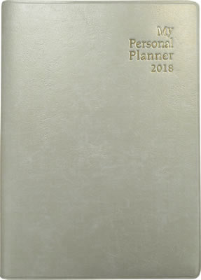 英語手帳 2018年版 ミニ版 (シャンパンホワイト) (My Personal Planner 2018)/有子山博美 (英語手帳/IBCパブリッシング)表紙