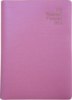 英語手帳 2018年版 ミニ版 (リッチピンク) (My Personal Planner 2018)/有子山博美 (英語手帳/IBCパブリッシング)表紙