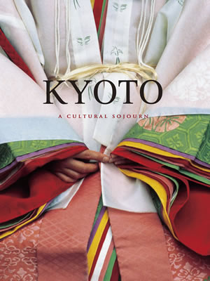 Kyoto: A Cultural Sojourn/ゴラーズ・ヴィルハー (日本写真集・ガイドブック/IBCパブリッシング)表紙