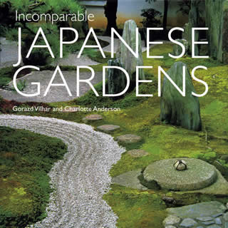 Incomparable Japanese Gardens/ゴラーズ・ヴィルハー (日本写真集・ガイドブック/IBCパブリッシング)表紙