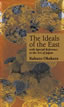 The Ideals of the East (東洋の理想) / 岡倉天心 / IBCパブリッシング