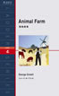 動物農場 (Animal Farm)/ジョージ・オーウェル
