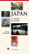 JAPAN: A Short History / IBCパブリッシング