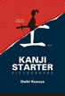 KANJI STARTER PICTOGRAPHS / IBCパブリッシング