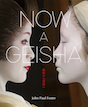 NOW A GEISHA 舞妓から芸妓へ