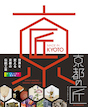 MADE IN KYOTO 京都の匠：世界を変える日本の伝統工芸