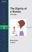 女性の品格 (The Dignity of a Woman)/坂東眞理子