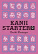 Kanji Starter 2 / IBCパブリッシング