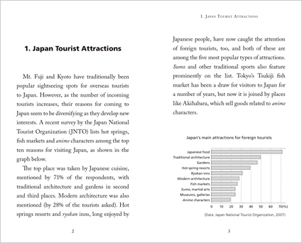 センター英語の長文を読もう
