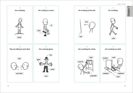 『絵で見る新TOEIC&reg; TEST 英単語 熟語 定番表現』中身サンプル