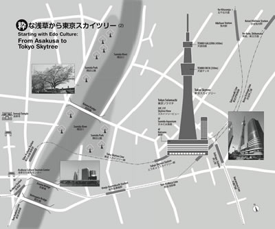 通訳ガイドがナビする東京歩き【増補改訂版】 