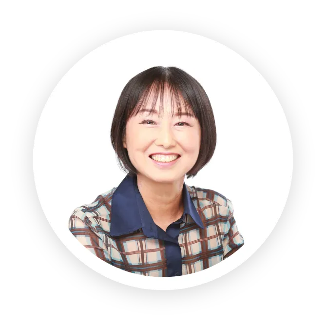 有子山 博美